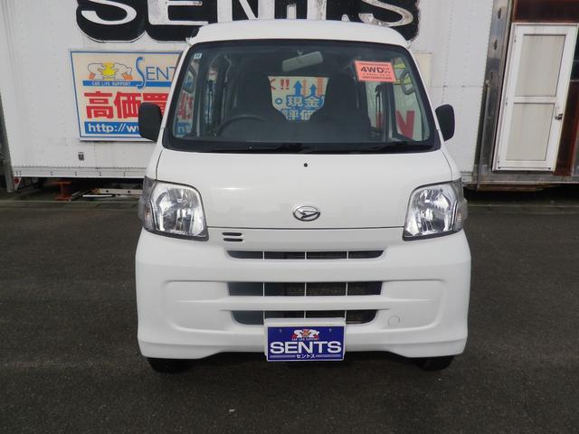 ハイゼットカーゴ スペシャル　４ＷＤ（2枚目）