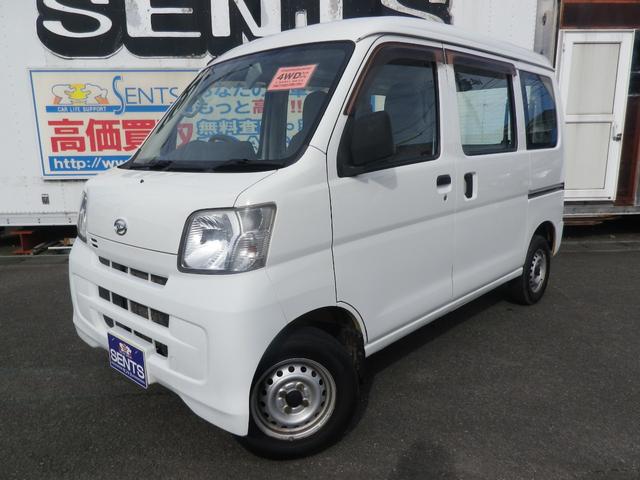 ハイゼットカーゴ スペシャル　４ＷＤ（7枚目）