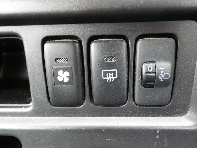 ハイゼットカーゴ スペシャル　４ＷＤ（20枚目）