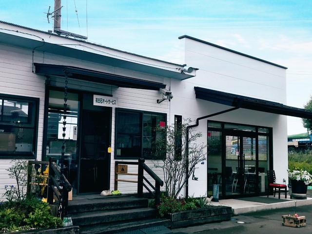 ハイゼットカーゴ スペシャル　４ＷＤ（27枚目）