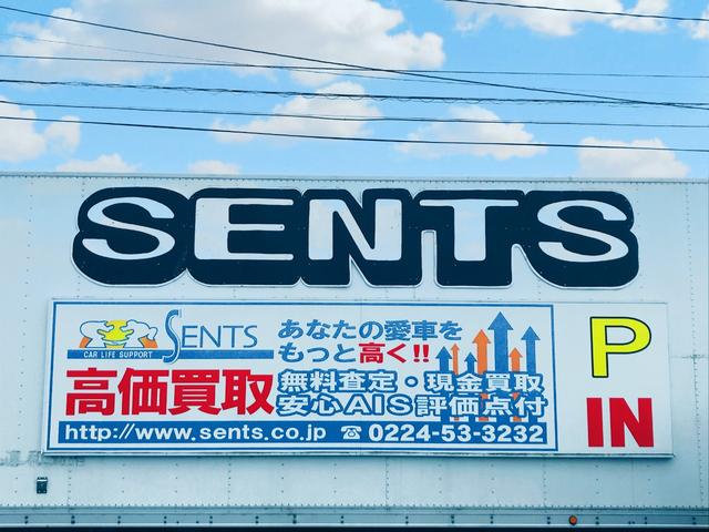 ハイゼットカーゴ スペシャル　４ＷＤ（31枚目）