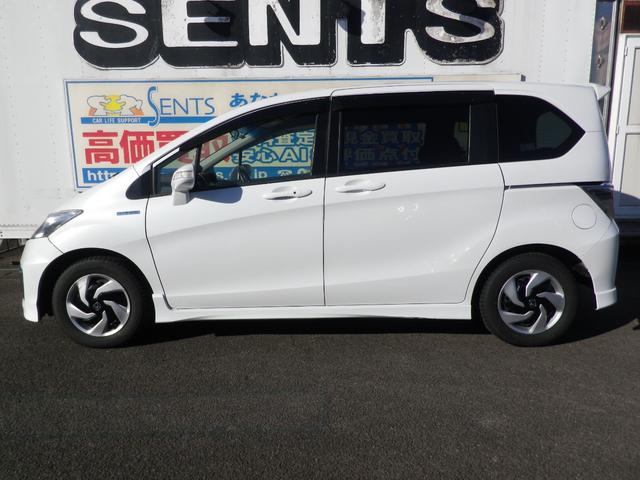 フリードハイブリッド ジャストセレクション(5枚目)