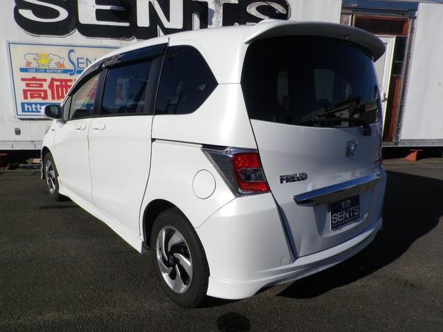 フリードハイブリッド ジャストセレクション(9枚目)