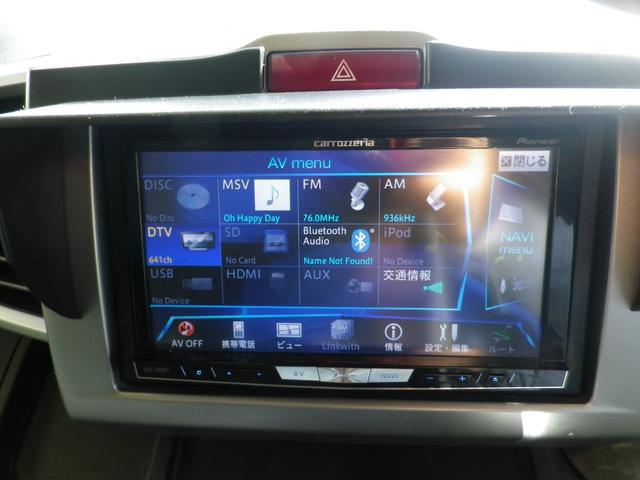 フリードハイブリッド ジャストセレクション(10枚目)