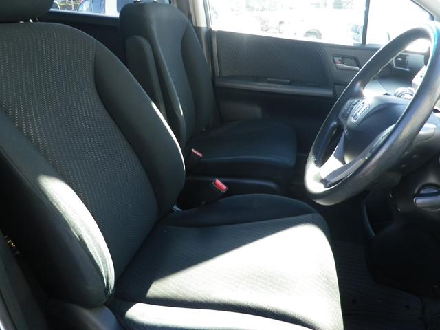 フリードハイブリッド ジャストセレクション(13枚目)