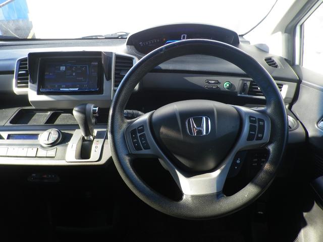 フリードハイブリッド ジャストセレクション(16枚目)