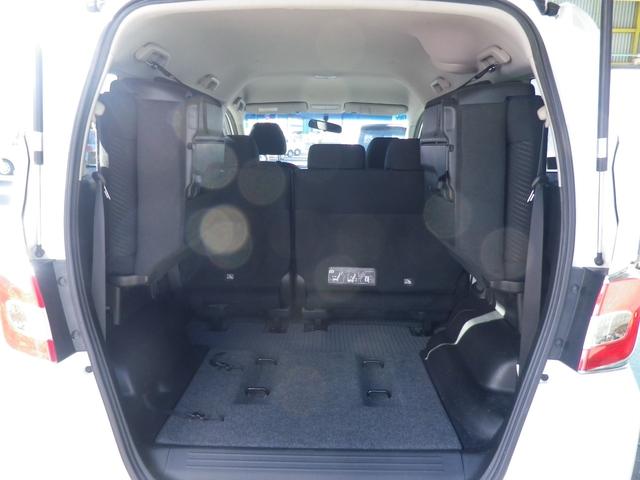 フリードハイブリッド ジャストセレクション(20枚目)