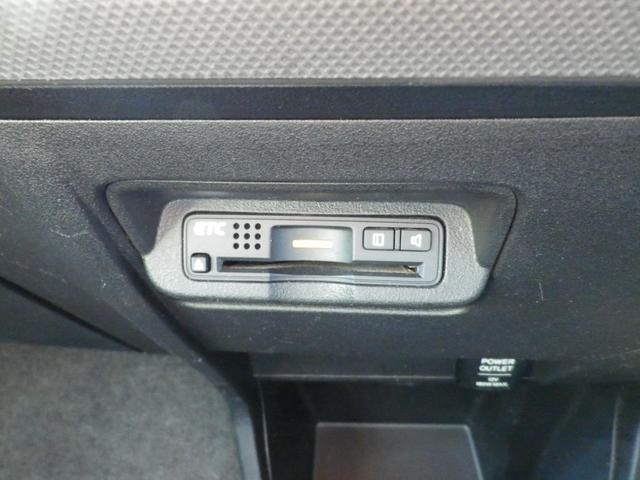 フリードハイブリッド ジャストセレクション(22枚目)