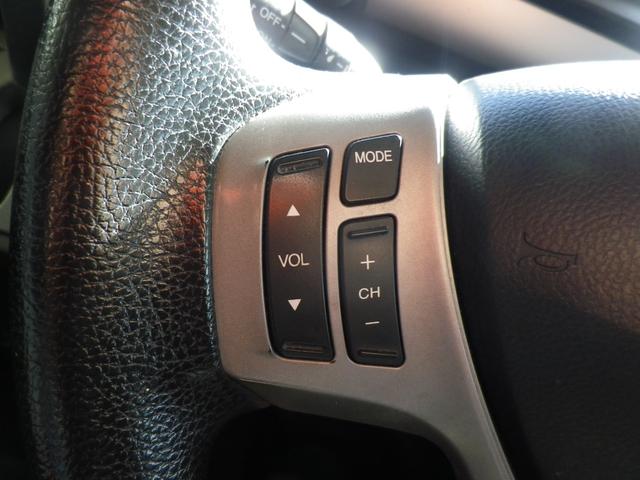 フリードハイブリッド ジャストセレクション(24枚目)