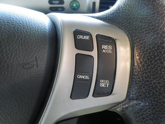 フリードハイブリッド ジャストセレクション(25枚目)