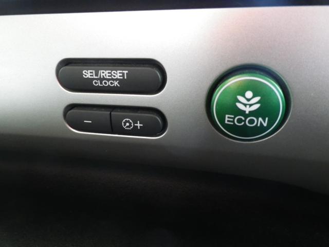 フリードハイブリッド ジャストセレクション(27枚目)