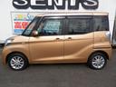 デイズルークス X Vセレクション 4WD(5枚目)