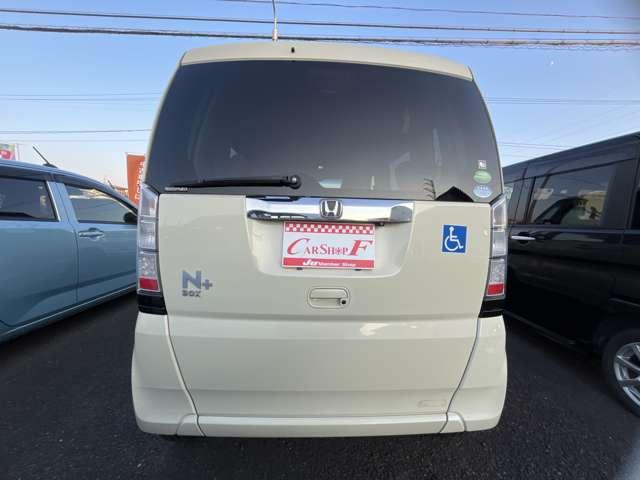 N-BOX+ G・Lパッケージ(6枚目)