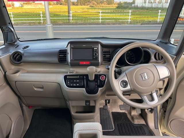 N-BOX+ G・Lパッケージ(14枚目)