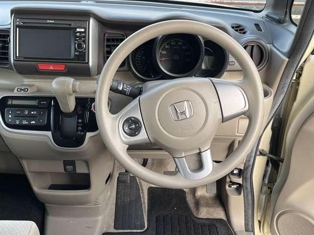 N-BOX+ G・Lパッケージ(16枚目)