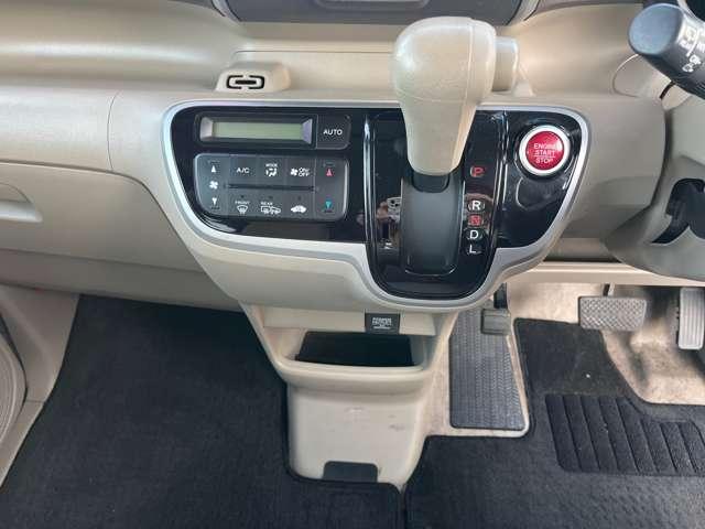 N-BOX+ G・Lパッケージ(17枚目)