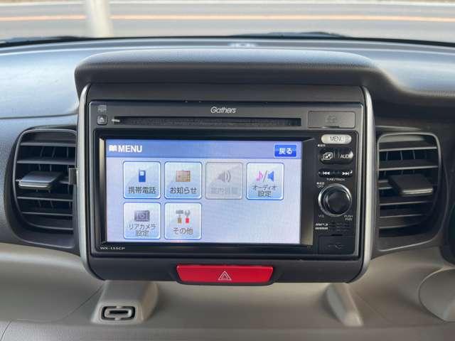 N-BOX+ G・Lパッケージ(19枚目)