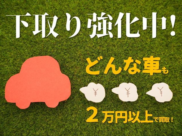 N-BOX+ G・Lパッケージ(24枚目)