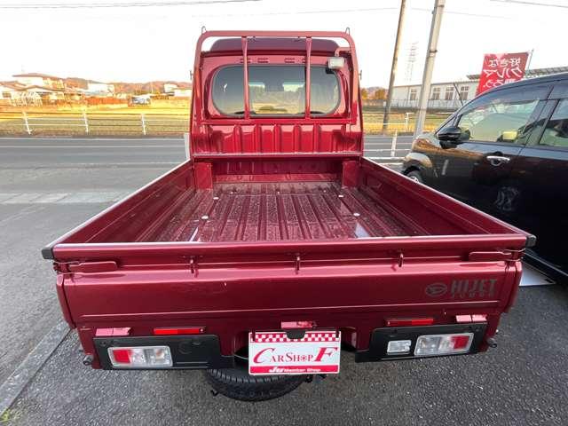 ハイゼットトラック ジャンボエクストラ(6枚目)