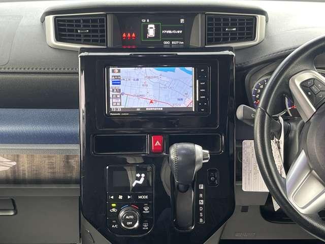 ルーミー (15枚目)