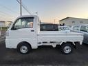 ハイゼットトラック スタンダード(4枚目)
