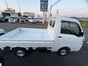 ハイゼットトラック スタンダード(8枚目)