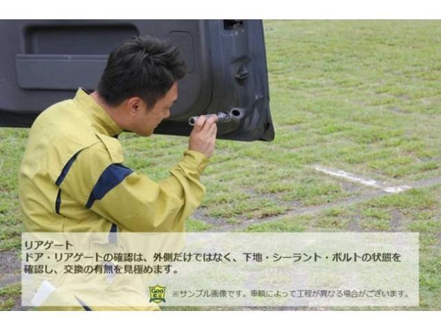 エブリイ ＰＣ　届出済未使用車・ちょいキャン豊ＫＩＴ付・４ＷＤ・ＩＡＴ・ＡＣ・ＰＳ・キーレス・セーフティサポート・誤発進抑制装置・アイドリングストップ・パーキングセンサ－（40枚目）