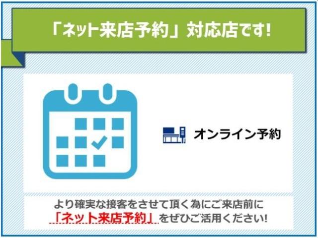 パレット Ｌ　両側スライドドア・ＡＣ・ＰＷ・スマートキー・電格ドアミラー・ＥＴＣ・純正ＣＤデッキ（37枚目）