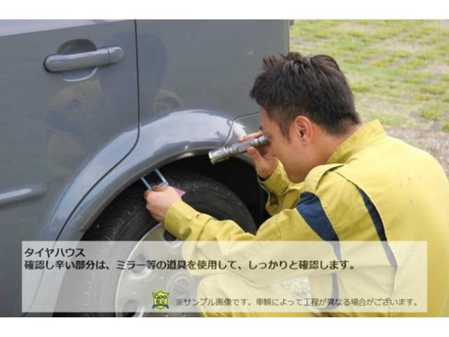 ＫＣエアコン・パワステ　スズキセーフティサポート装着車・届出済未使用車・誤発進抑制装置付き・５ＭＴ・ＡＣ・ＰＳ・ＥＳＣ有・レーンはみ出し防止アラート有・(40枚目)