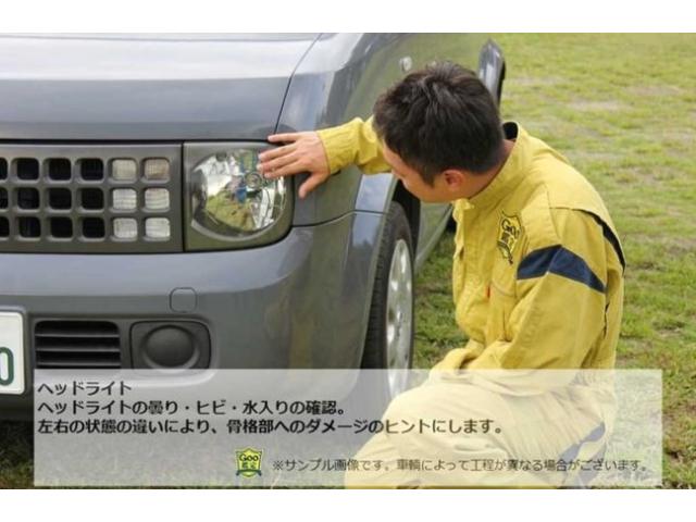 エスクァイア ハイブリッドＧｉ　純正メモリーナビ・バックカメラ・フルセグＴＶ・ＤＶＤ再生可・Ｂｉｕｅｔｏｏｔｈ・純正１５インチＡＷ・ＥＴＣ・ＬＥＤライト・フォグ・クルコン・レザーシート・両側パワスラ・前席シーチヒータ・純正Ｑｉ充電器（59枚目）