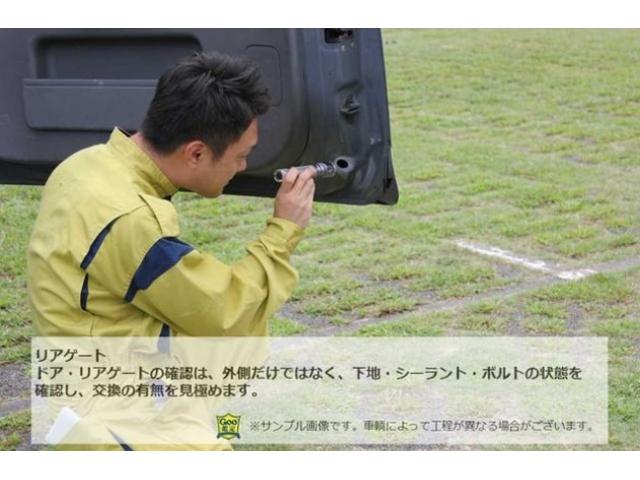 ジムニーノマド ＦＣ　セーフティサポート・スマートキー・ＡＡＣ・社外８インチメモリーナビ・Ｂカメラ・フルセグＴＶ・Ｂｉｕｅｔｏｏｔｈ・アダプティブクルーズコントロール・前席シートヒーター・ステアリングリモコン・切替式４ＷＤ（63枚目）