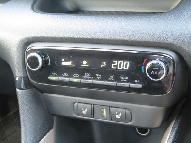 ヤリス ハイブリッドＺ　トヨタセーフティセンス＆Ｂカメラ・ＡＡＣ・スマートキー・純正ナビ付ディスプレイオーディオ・フルセグＴＶ・Ｂｉｕｅｔｏｏｔｈ・ＬＥＤライト・ＥＴＣ・アダプティブクルーズコントロール・アイドリングストップ（18枚目）