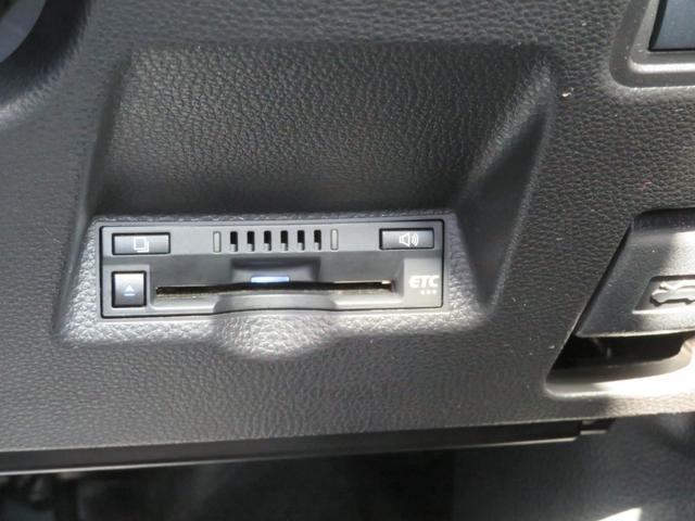 ヤリス ハイブリッドＺ　トヨタセーフティセンス＆Ｂカメラ・ＡＡＣ・スマートキー・純正ナビ付ディスプレイオーディオ・フルセグＴＶ・Ｂｉｕｅｔｏｏｔｈ・ＬＥＤライト・ＥＴＣ・アダプティブクルーズコントロール・アイドリングストップ（24枚目）