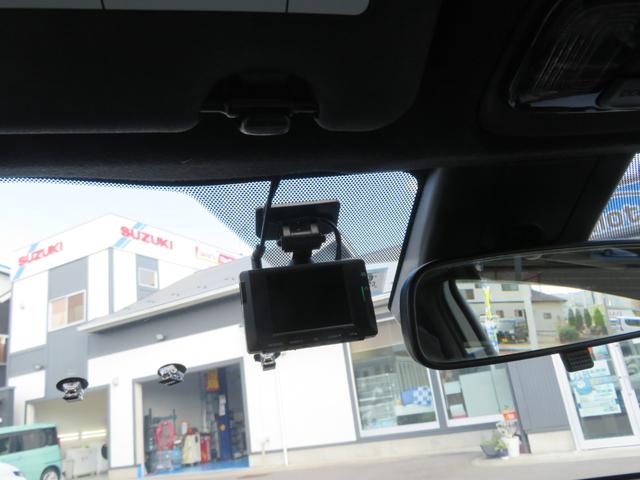 ヤリス ハイブリッドＺ　トヨタセーフティセンス＆Ｂカメラ・ＡＡＣ・スマートキー・純正ナビ付ディスプレイオーディオ・フルセグＴＶ・Ｂｉｕｅｔｏｏｔｈ・ＬＥＤライト・ＥＴＣ・アダプティブクルーズコントロール・アイドリングストップ（26枚目）