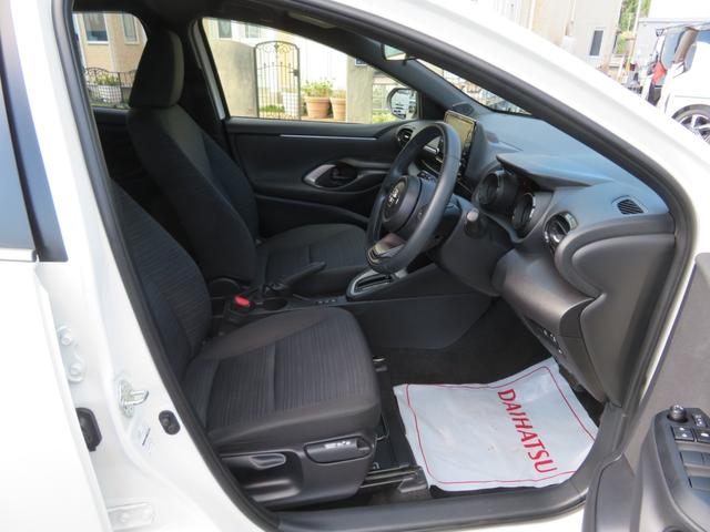 ヤリス ハイブリッドＺ　トヨタセーフティセンス＆Ｂカメラ・ＡＡＣ・スマートキー・純正ナビ付ディスプレイオーディオ・フルセグＴＶ・Ｂｉｕｅｔｏｏｔｈ・ＬＥＤライト・ＥＴＣ・アダプティブクルーズコントロール・アイドリングストップ（30枚目）