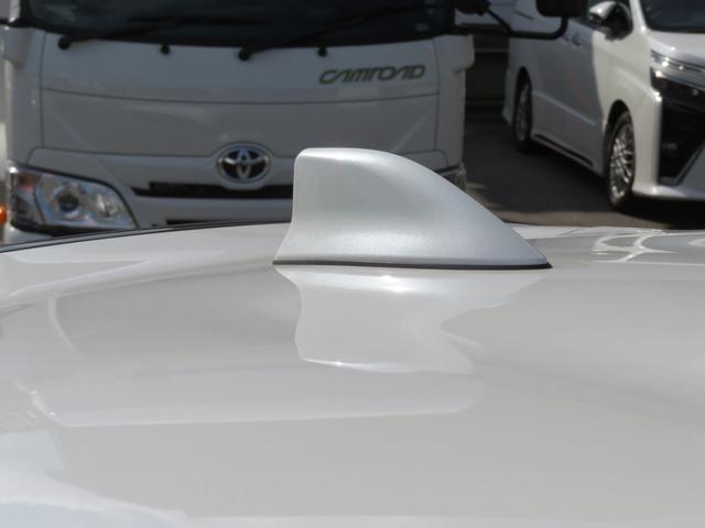 ヤリス ハイブリッドＺ　トヨタセーフティセンス＆Ｂカメラ・ＡＡＣ・スマートキー・純正ナビ付ディスプレイオーディオ・フルセグＴＶ・Ｂｉｕｅｔｏｏｔｈ・ＬＥＤライト・ＥＴＣ・アダプティブクルーズコントロール・アイドリングストップ（40枚目）