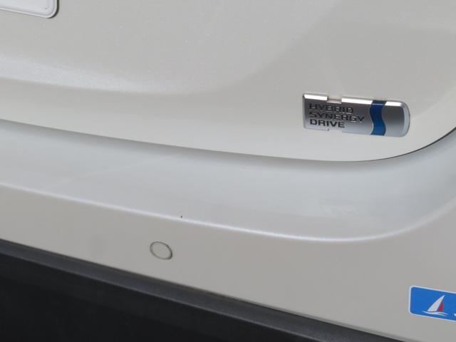 ヤリス ハイブリッドＺ　トヨタセーフティセンス＆Ｂカメラ・ＡＡＣ・スマートキー・純正ナビ付ディスプレイオーディオ・フルセグＴＶ・Ｂｉｕｅｔｏｏｔｈ・ＬＥＤライト・ＥＴＣ・アダプティブクルーズコントロール・アイドリングストップ（41枚目）