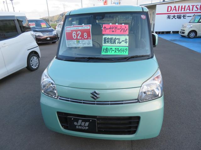 スペーシア X 衝突軽減ブレーキ搭載車・社外メモリーナビ・バックカメラ・AAC・スマートキー・フルセグTV・社外14インチAW・ETC・パワースライドドア・アイドリングストップ・横滑り防止装置(2枚目)