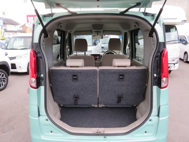 スペーシア X 衝突軽減ブレーキ搭載車・社外メモリーナビ・バックカメラ・AAC・スマートキー・フルセグTV・社外14インチAW・ETC・パワースライドドア・アイドリングストップ・横滑り防止装置(11枚目)