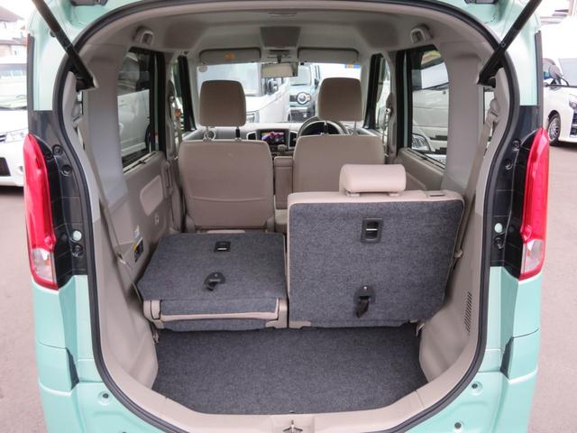 スペーシア X 衝突軽減ブレーキ搭載車・社外メモリーナビ・バックカメラ・AAC・スマートキー・フルセグTV・社外14インチAW・ETC・パワースライドドア・アイドリングストップ・横滑り防止装置(12枚目)