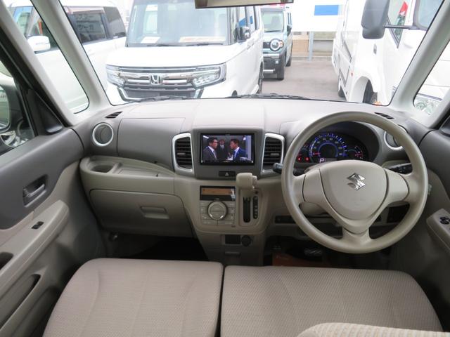 スペーシア X 衝突軽減ブレーキ搭載車・社外メモリーナビ・バックカメラ・AAC・スマートキー・フルセグTV・社外14インチAW・ETC・パワースライドドア・アイドリングストップ・横滑り防止装置(15枚目)