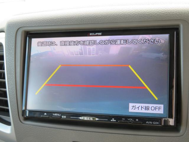 スペーシア X 衝突軽減ブレーキ搭載車・社外メモリーナビ・バックカメラ・AAC・スマートキー・フルセグTV・社外14インチAW・ETC・パワースライドドア・アイドリングストップ・横滑り防止装置(18枚目)