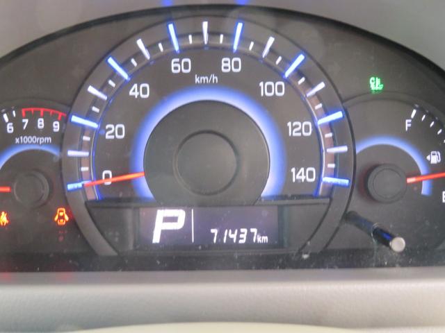 スペーシア X 衝突軽減ブレーキ搭載車・社外メモリーナビ・バックカメラ・AAC・スマートキー・フルセグTV・社外14インチAW・ETC・パワースライドドア・アイドリングストップ・横滑り防止装置(22枚目)