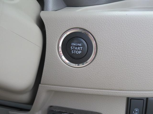 スペーシア X 衝突軽減ブレーキ搭載車・社外メモリーナビ・バックカメラ・AAC・スマートキー・フルセグTV・社外14インチAW・ETC・パワースライドドア・アイドリングストップ・横滑り防止装置(23枚目)