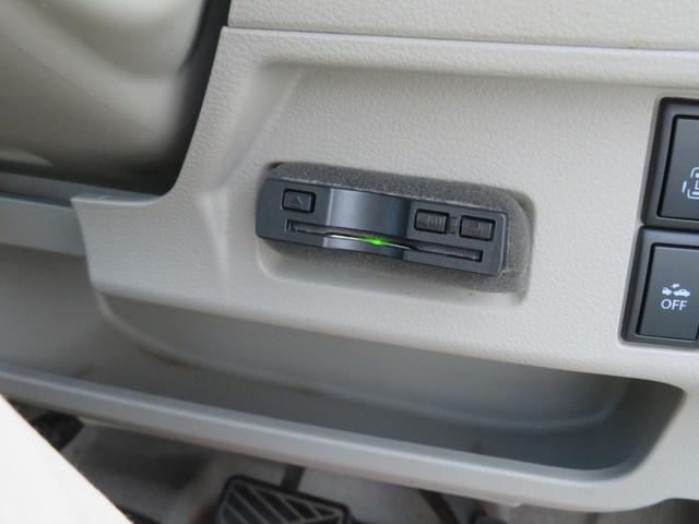 スペーシア X 衝突軽減ブレーキ搭載車・社外メモリーナビ・バックカメラ・AAC・スマートキー・フルセグTV・社外14インチAW・ETC・パワースライドドア・アイドリングストップ・横滑り防止装置(24枚目)