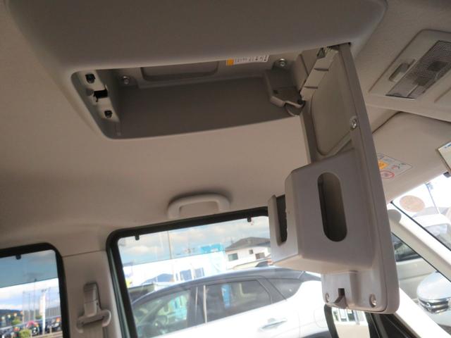 スペーシア X 衝突軽減ブレーキ搭載車・社外メモリーナビ・バックカメラ・AAC・スマートキー・フルセグTV・社外14インチAW・ETC・パワースライドドア・アイドリングストップ・横滑り防止装置(26枚目)