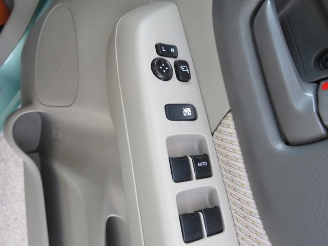 スペーシア X 衝突軽減ブレーキ搭載車・社外メモリーナビ・バックカメラ・AAC・スマートキー・フルセグTV・社外14インチAW・ETC・パワースライドドア・アイドリングストップ・横滑り防止装置(28枚目)