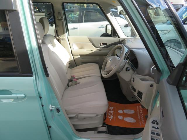 スペーシア X 衝突軽減ブレーキ搭載車・社外メモリーナビ・バックカメラ・AAC・スマートキー・フルセグTV・社外14インチAW・ETC・パワースライドドア・アイドリングストップ・横滑り防止装置(30枚目)