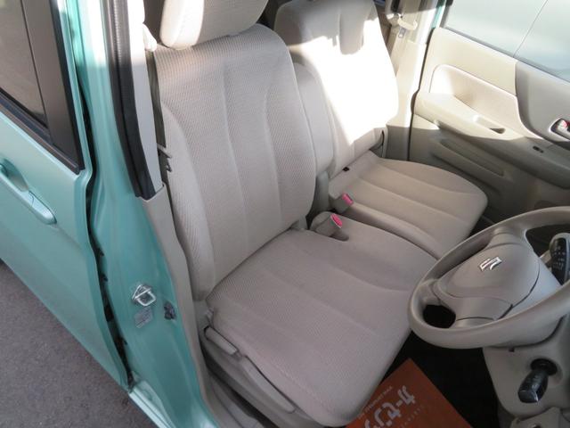 スペーシア X 衝突軽減ブレーキ搭載車・社外メモリーナビ・バックカメラ・AAC・スマートキー・フルセグTV・社外14インチAW・ETC・パワースライドドア・アイドリングストップ・横滑り防止装置(31枚目)