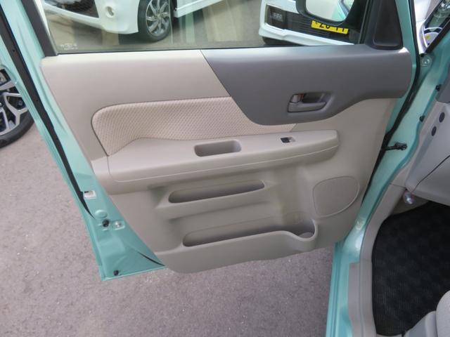 スペーシア X 衝突軽減ブレーキ搭載車・社外メモリーナビ・バックカメラ・AAC・スマートキー・フルセグTV・社外14インチAW・ETC・パワースライドドア・アイドリングストップ・横滑り防止装置(35枚目)